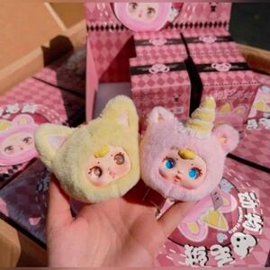 New Unopened Milk Candy Animal Series Blind Box Cute Plush Keychain Pendant